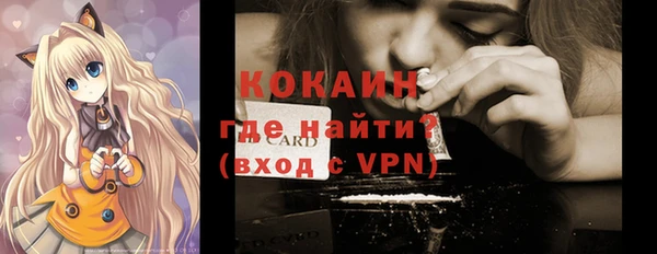 a pvp Абинск