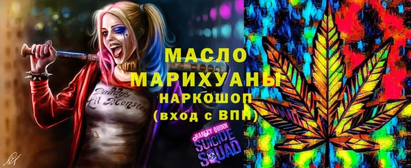 a pvp Абинск