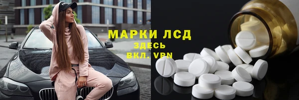 a pvp Абинск