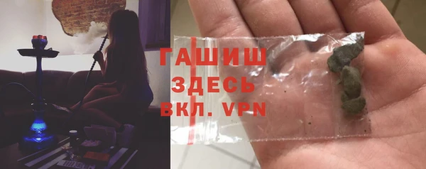 a pvp Абинск