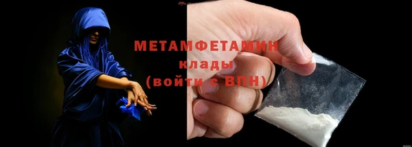 мдма Майский