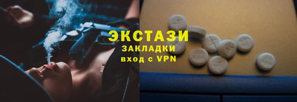 a pvp Абинск
