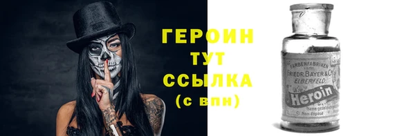a pvp Абинск