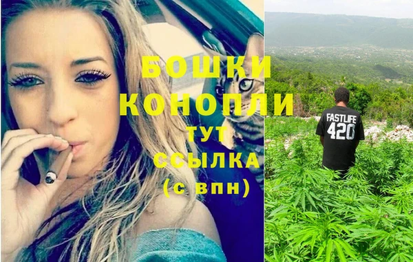 амфетамин Абаза