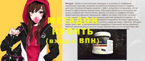 a pvp Абинск