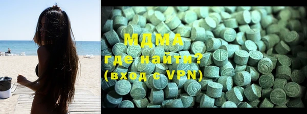 a pvp Абинск