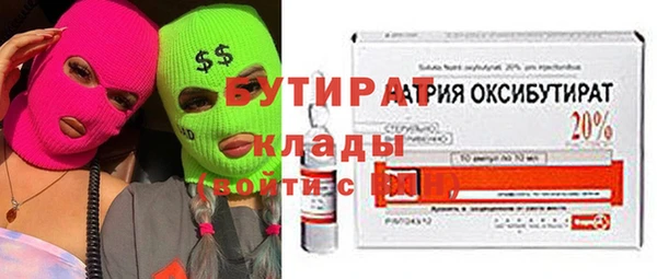 a pvp Абинск
