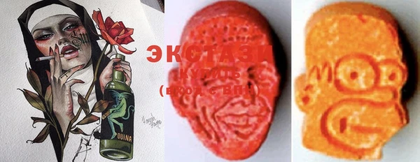 spice Абдулино