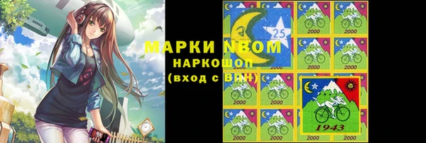 a pvp Абинск