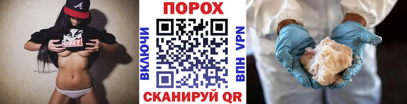 МЕТАМФЕТАМИН винт  Ессентукская 
