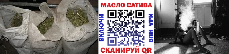 ТГК вейп Ессентукская