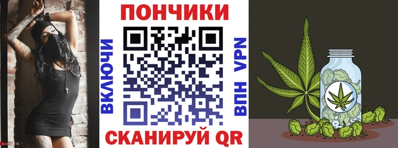 это состав Ессентукская kraken как войти Марихуана план купить